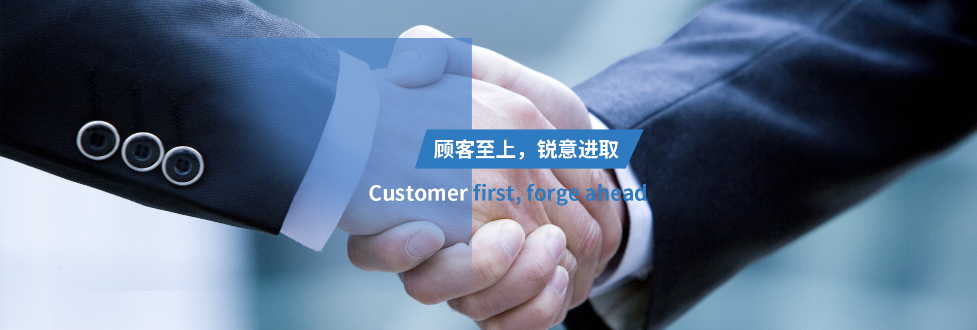 余姚市协达自动化设备有限公司