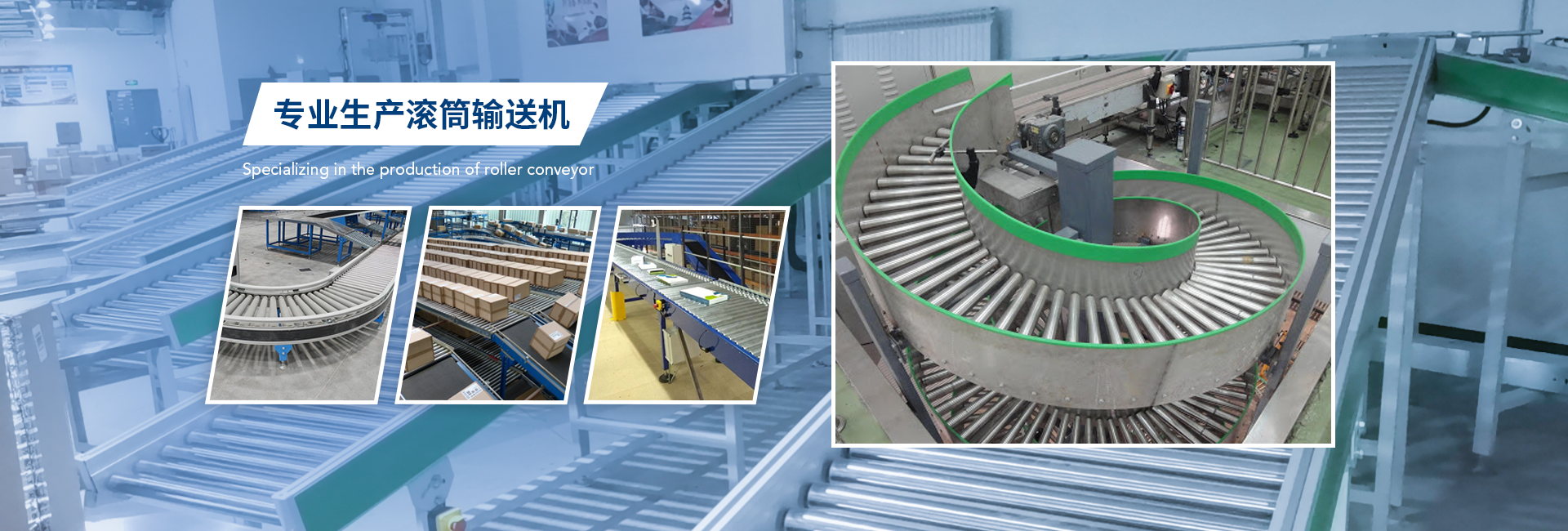 余姚市协达自动化设备有限公司